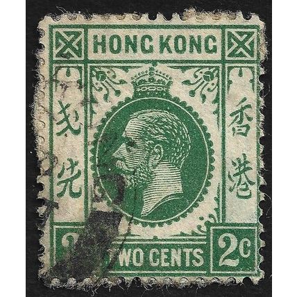 HONG KONG 1921 KG5 w.MSCA 2c Sc#130 USED @E3557