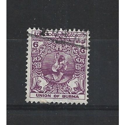 Burma.SG121 6p Dancer (Purple).Fine Used.Jul25b