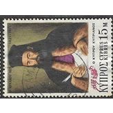 1971 SG 375 - fine used (o)