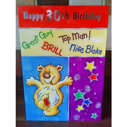 30th birthday card - #011