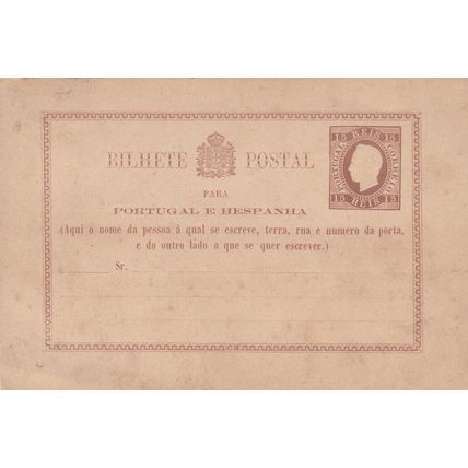 Portugal 15 Reis Postal Stationary card Unused VGC