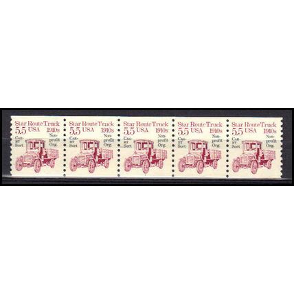 2125a 5.5c Star Route Truck Very Fine MNH Dry Gum PNC 1/5 X0458