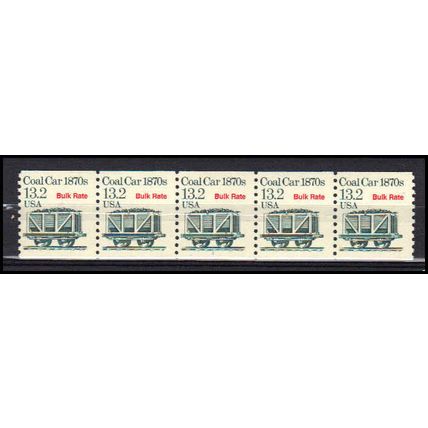 2259 13.2c Coal Car Fine MNH Dry Gum PNC 1/5 X3281