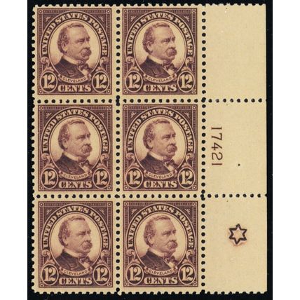 564, Mint VF LH 12¢ Plate Block of Six With 6 Pointed Star - Stuart Katz