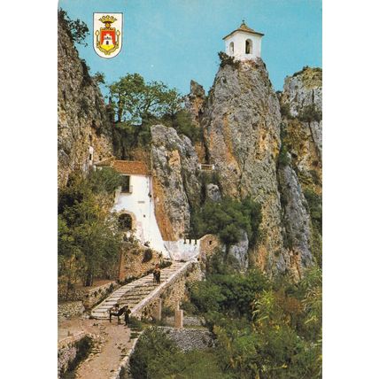 Castell Guadalest Spain Postcard used 1977 VGC