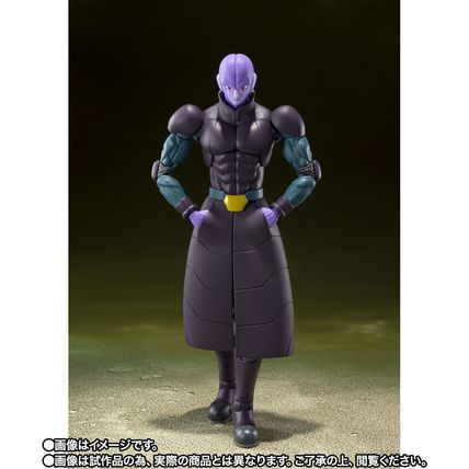 Dragon Ball Super S.H.Figuarts Hit Figure