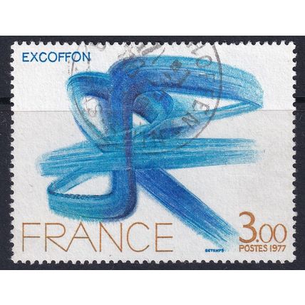 France 1977 SG 2178 Used - Art (D-771 (13))