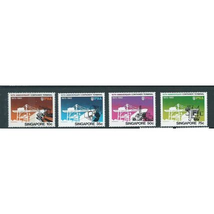 singapore malaya malaysia stamps mnh set sg431 sg 431 container terminal