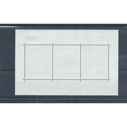 Luxembourg stamps. 1981 Grand Duke Jean sheet MH (AK053)