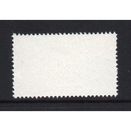 Equatorial Guinea - 1975 - 0.10Ek Fish, Used