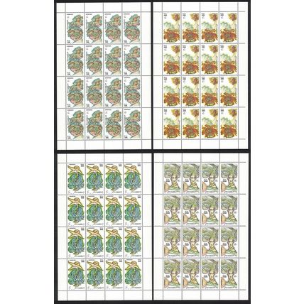 Somalia Coelenterates Anemones Cnidarias Sheets 2000 MNH MI#798-801