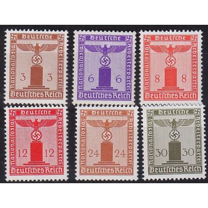 GERMANY REICH Dienst [1942] MiNr 0155 ex ( **/mnh ) [01]
