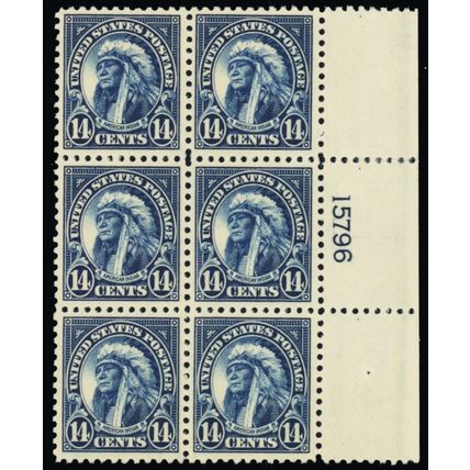 565, Mint XF LH 14¢ Plate Block SCV $80 - Stuart Katz