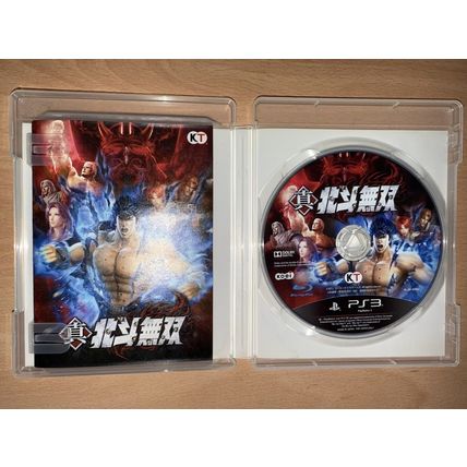 Shin Hokuto Musou - Japanese NTSC-J PS3 Playstation 3
