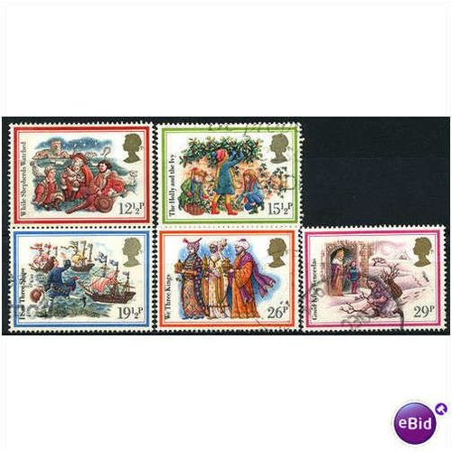 1982 SG1202-1206 Christmas Set Fine/Very Fine Used