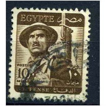 EGYPT 1953 Definitive 10m Soldier Insc. Defense - Used