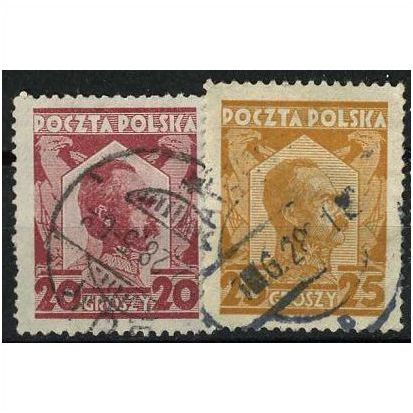 1927/1928 Michel 245+253 - #3 fine used (o)