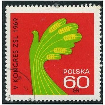 1969 Michel 1907 - cancelled