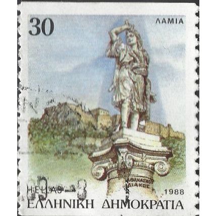 GREECE, Lamia, blue 1988, 30dr