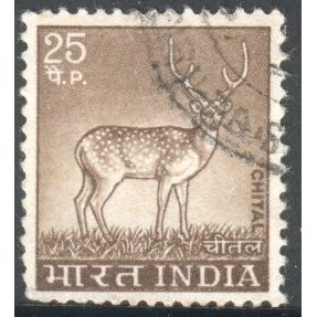 India 1974 - SG 722 - 25p brown - Spotted Deer - used