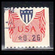 Used CVP31b 26c Shield Fine PA4666