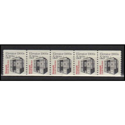 2254 5.3c Elevator Very Fine MNH Dry Gum PNC 1/5 X2805