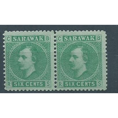 malaysia stamps sarawak sg5 used sg 5 mint. pair