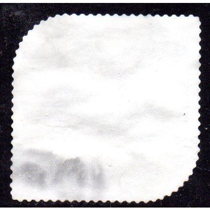 AUSTRALIA: 2023, 50 YEARS, SYDNEY OPERA HOUSE, USED MYSTAMP SELF-ADHESIVE. 53/54