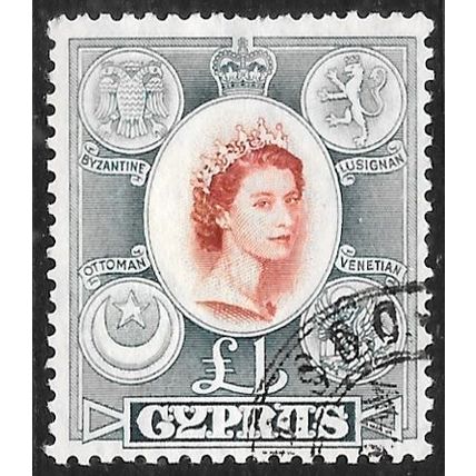 1955 Queen Elizabeth II £1 - Fine Used C6