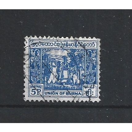 Burma.SG140 5p Bell,Mingun Pagoda (Blue).Fine Used.Jul25i