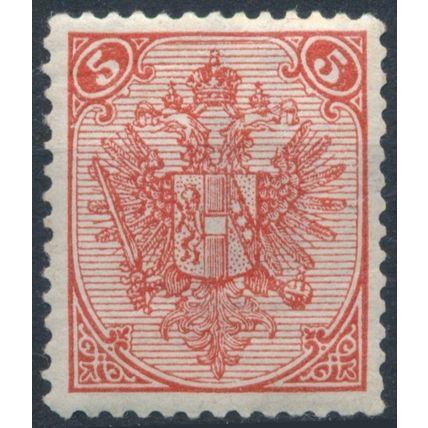 Eagle: 5k P12½ Partial M wmk - Bosnia Herzegovina 1899 - NM H - SG 146a