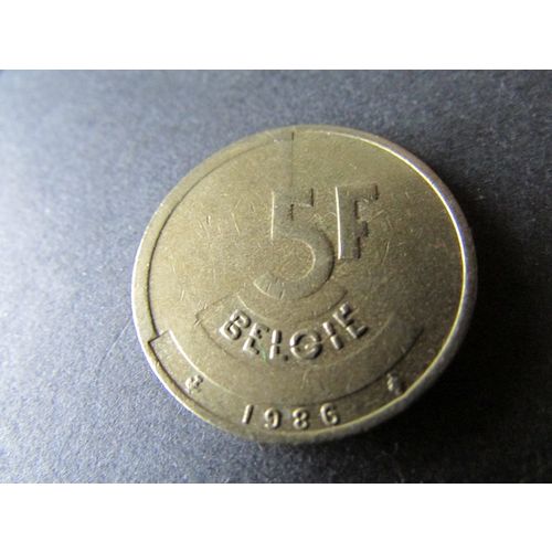 1986 BELGIUM FIVE FRANCS DUTCH TEXT - COIN - 2. AAM