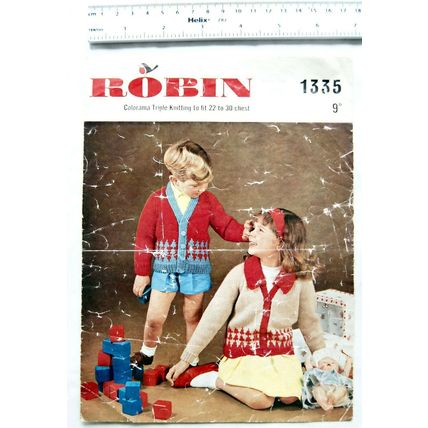 Vintage: Robin 1335 cardigan for girl or boy, triple knit, 20-24 inches