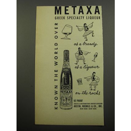 1955 Metaxa Liqueur Advertisement