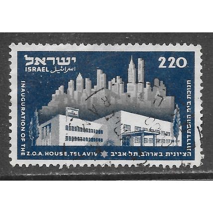 ISRAEL 1952 AMERICAN ZIONIST BUILDING OPENING Z.O.A. TEL AVIV FLAG NY SKY USED