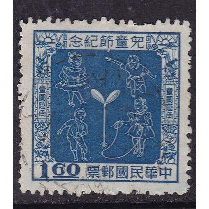Taiwan 1956 Childrens Day s1.60 fine used SG 230 VGC