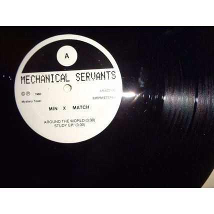 Mechanical Servants ‎– Min X Match 1980 Vinyl, 12", 33 ⅓ RPM Arabellum AR-1031