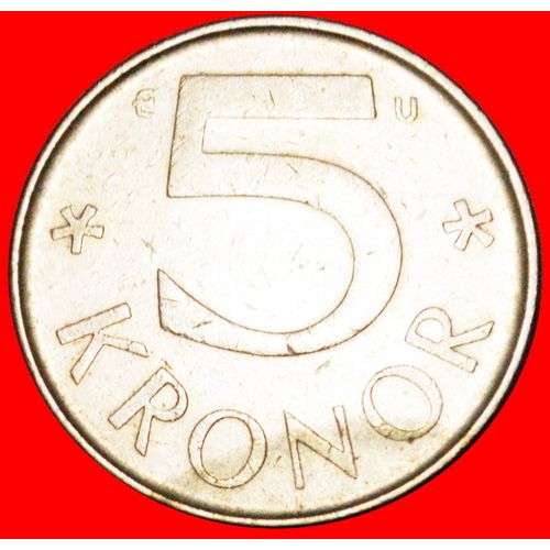 MONOGRAM: SWEDEN ★ 5 CROWNS 1982! LOW START★NO RESERVE!