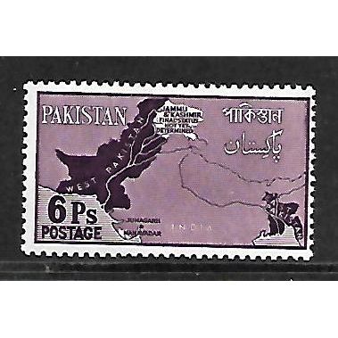 PAKISTAN 1960 6p PURPLE MAP OF PAKISTAN SG 108 M / MINT