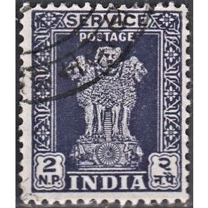 India, 1957-8 2np Asoka Capital, SG O166 (Scott #O128), used