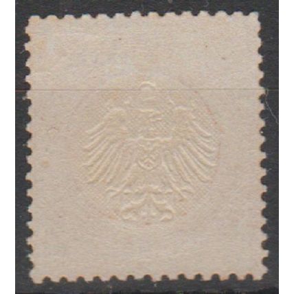 Mi: 8 MH 1880 Cat € 240.00