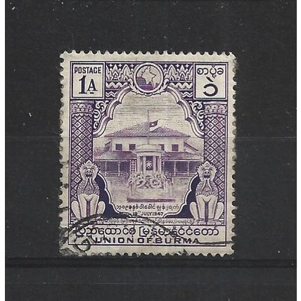 Burma.SG91 1a Martyrs' Memorial (Violet).Fine Used.Jul25b