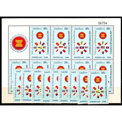 LAOS [1998] MiNr 1623-31 C ( **/mnh ) Flagggen Satz + KB