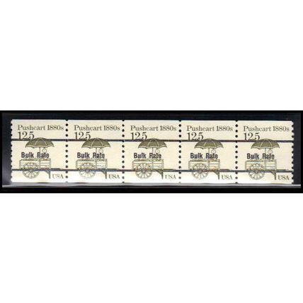 2133a 12.5c Pushcart Fine MNH Dry Gum PNC 1/5 X2281