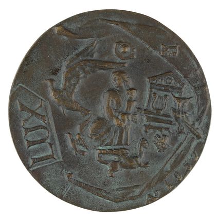 Penning Paul Grégoire : Europa, 1957