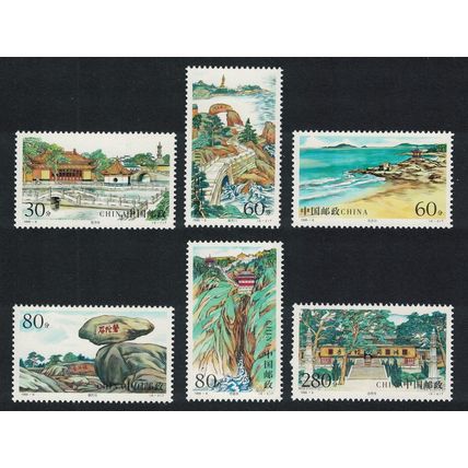 China Putio Mountains 6v 1999 MNH SG#4371-4376 MI#3114-3119 Sc#2960-2965