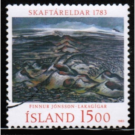 1983 Iceland - Volcano Painting 15.00 kr - Sc# 577 used