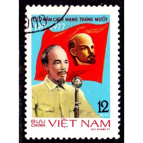 Vietnam 1977 Flag 12xu Used Stamp