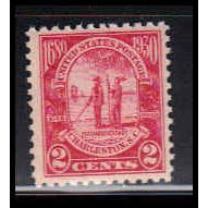 683 2c Charleston Fine MNH O2427