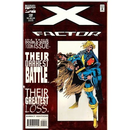 X- FACTOR # 100 RED Foil cover (1994)
